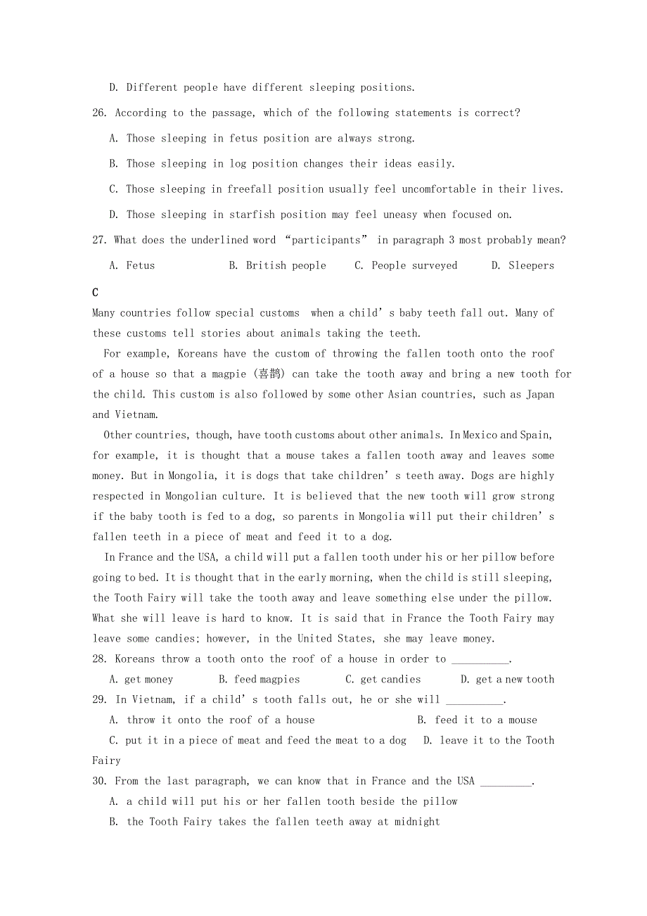 江西省重点高中2014-2015学年高二英语上学期第三次月考试题_第4页