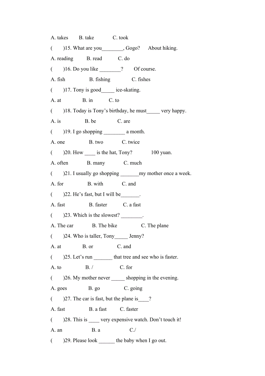 《开心学英语》第七册期末复习题(选择题).doc_第2页