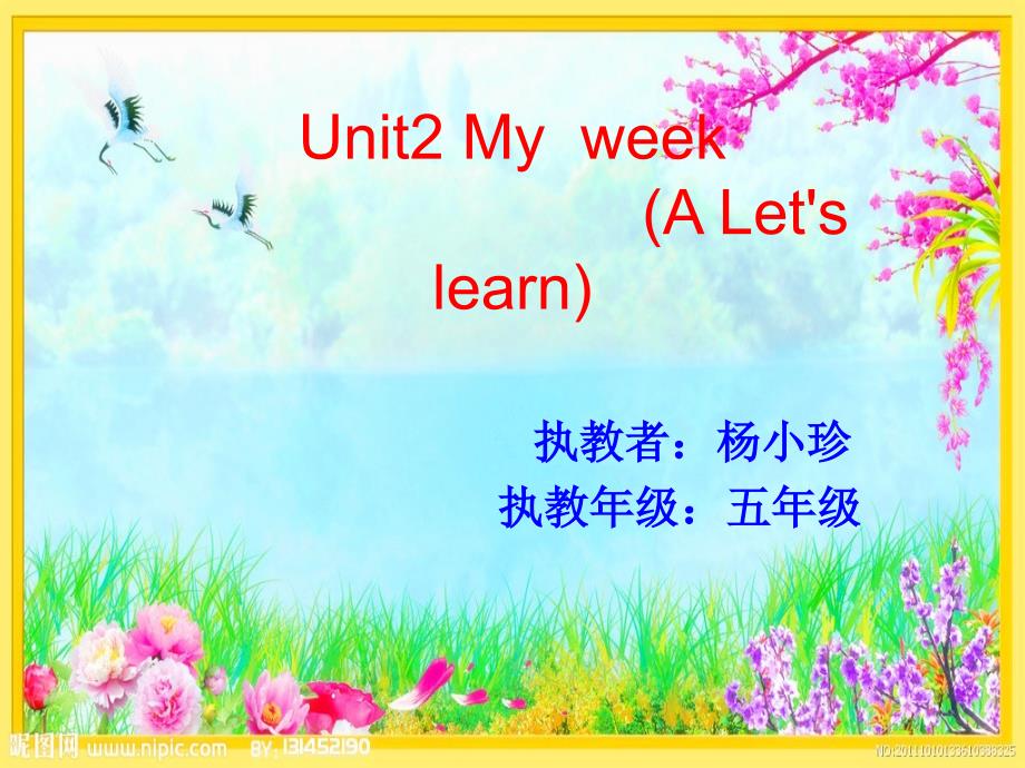 小学五年级英语上册Unit2ALet&#39;slearn_第1页