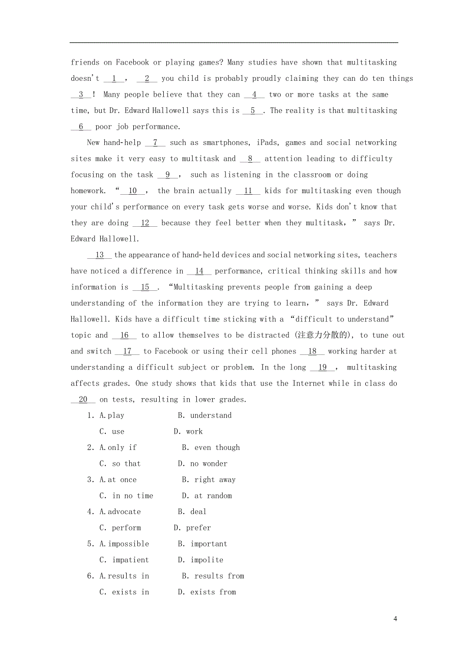 2019版高考英语一轮复习 Unit 2 The United Kingdom达标巩固练（含解析）新人教版必修5_第4页