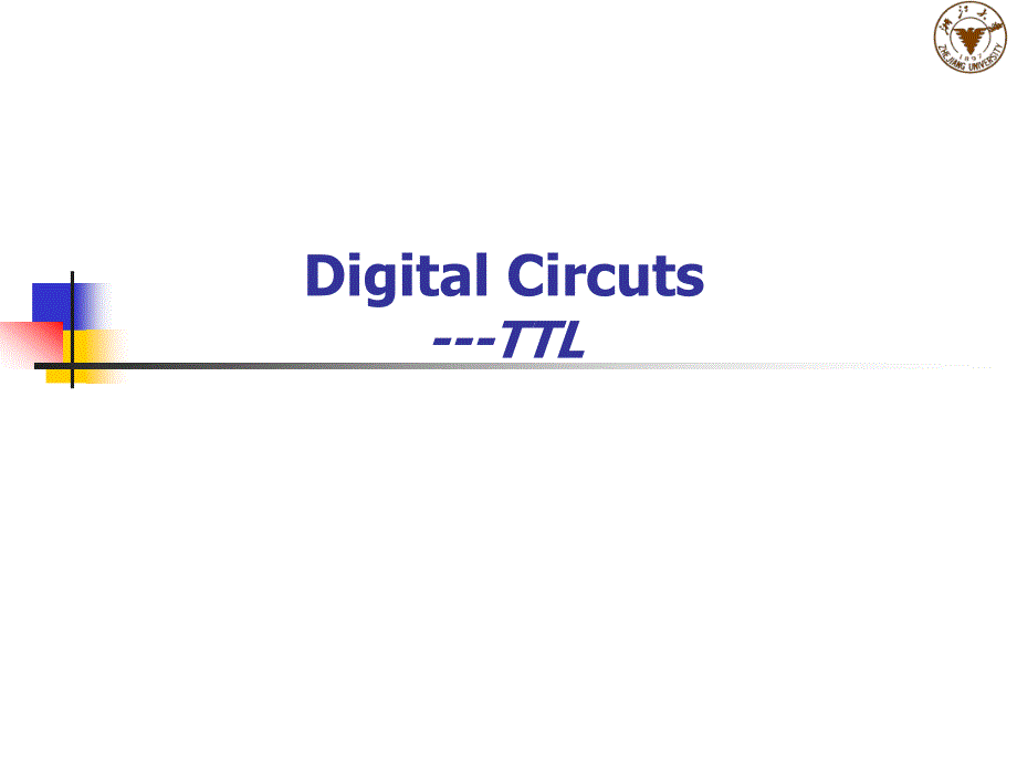 数字系统设计双极型三极管的开关特性_第1页