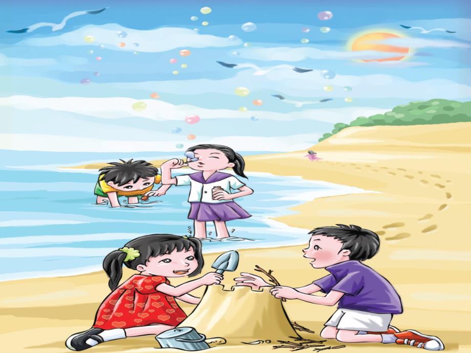 四年级语文上册海上的风课件1冀教版_第1页