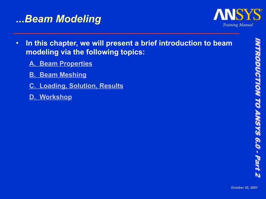 BeamModeling_第3页