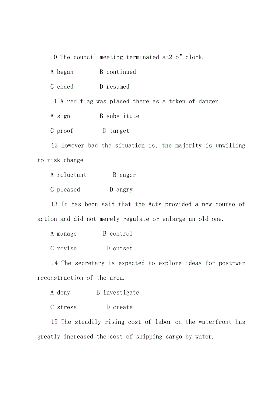 2022年职称英语考试综合类A级词汇选项练习题(8).docx_第3页