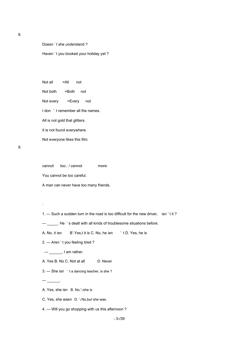 高考英语句型句式专题总结_第3页