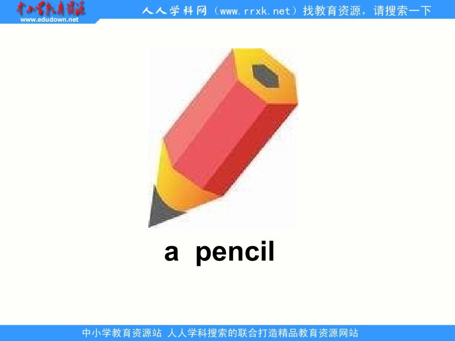 冀教版四年级下unit1Lesson3isthisyourpencil课件_第4页