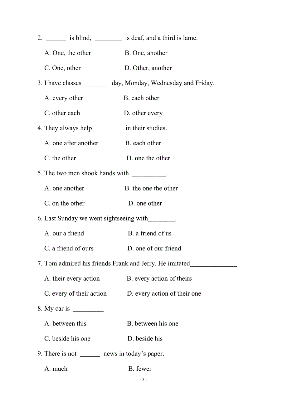 名词和代词单选题.doc_第3页