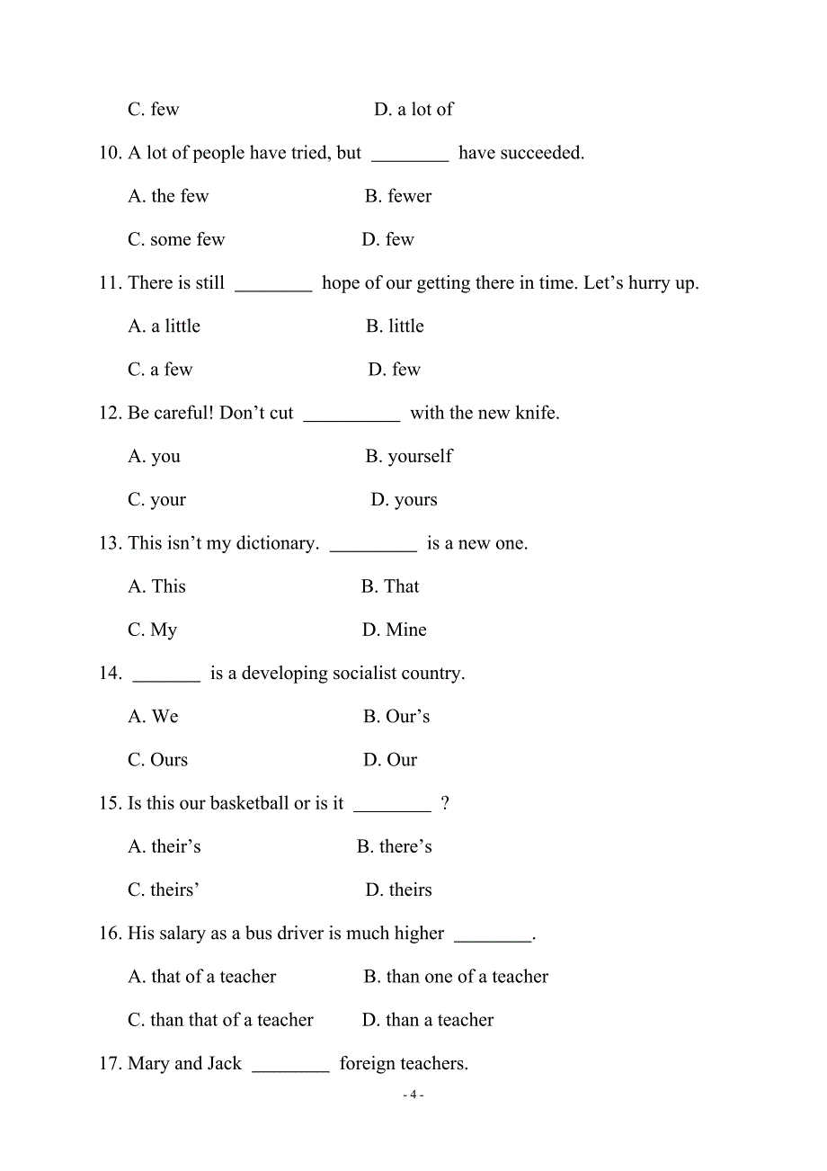 名词和代词单选题.doc_第4页