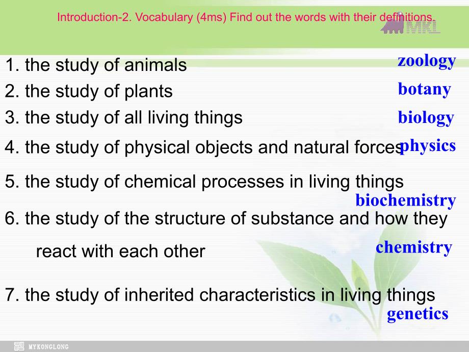 Book4module3_第3页