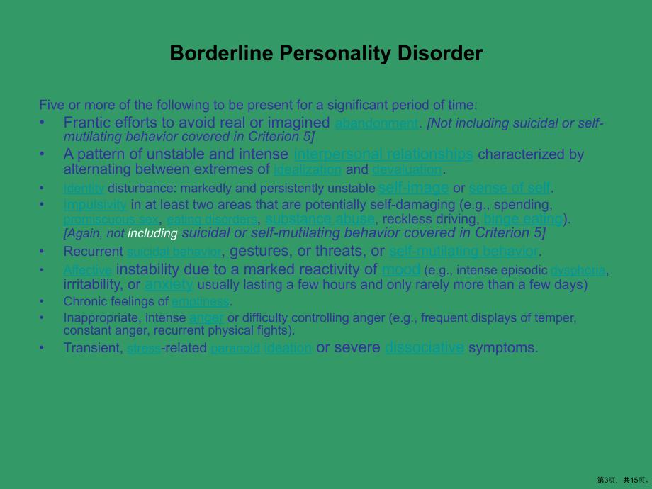 DialecticalBehaviourTherapyandBorderlinePersonality：辩证行为疗法和边缘型人格课件_第3页