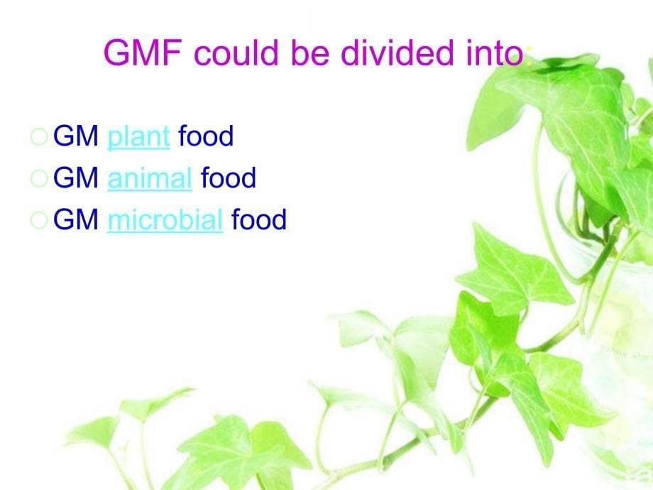 《转基因食品安全性》PPT课件.ppt_第5页