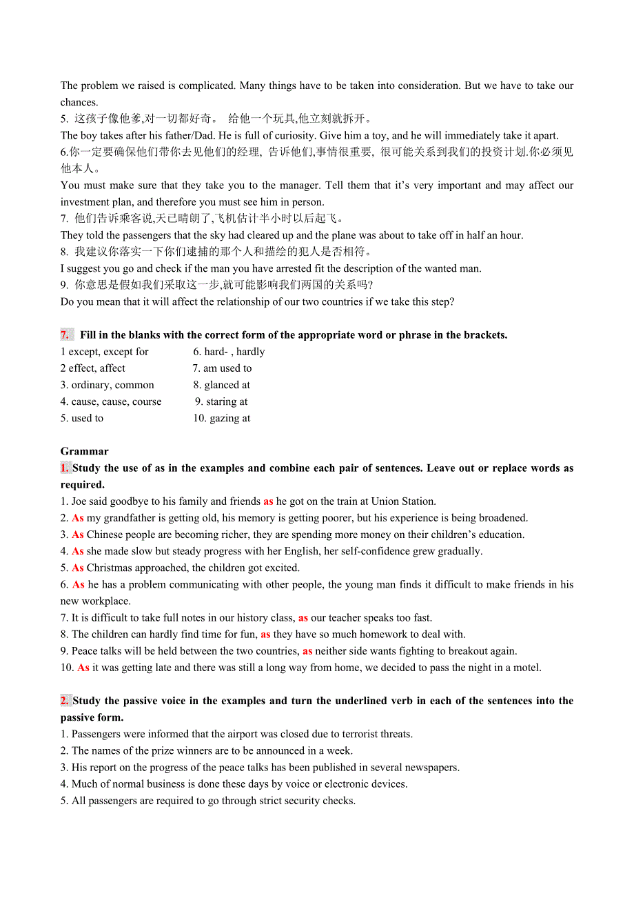 现代大学英语精读1UNIT4课后答案_第3页