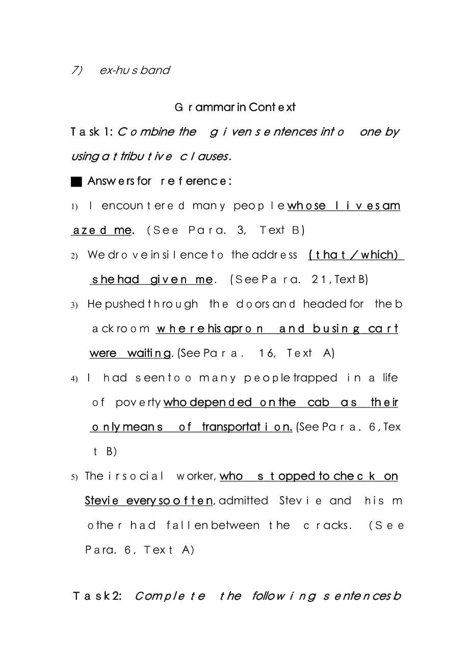 新世纪大学英语第2版综合教程3(1-4单元)练习答案_第5页