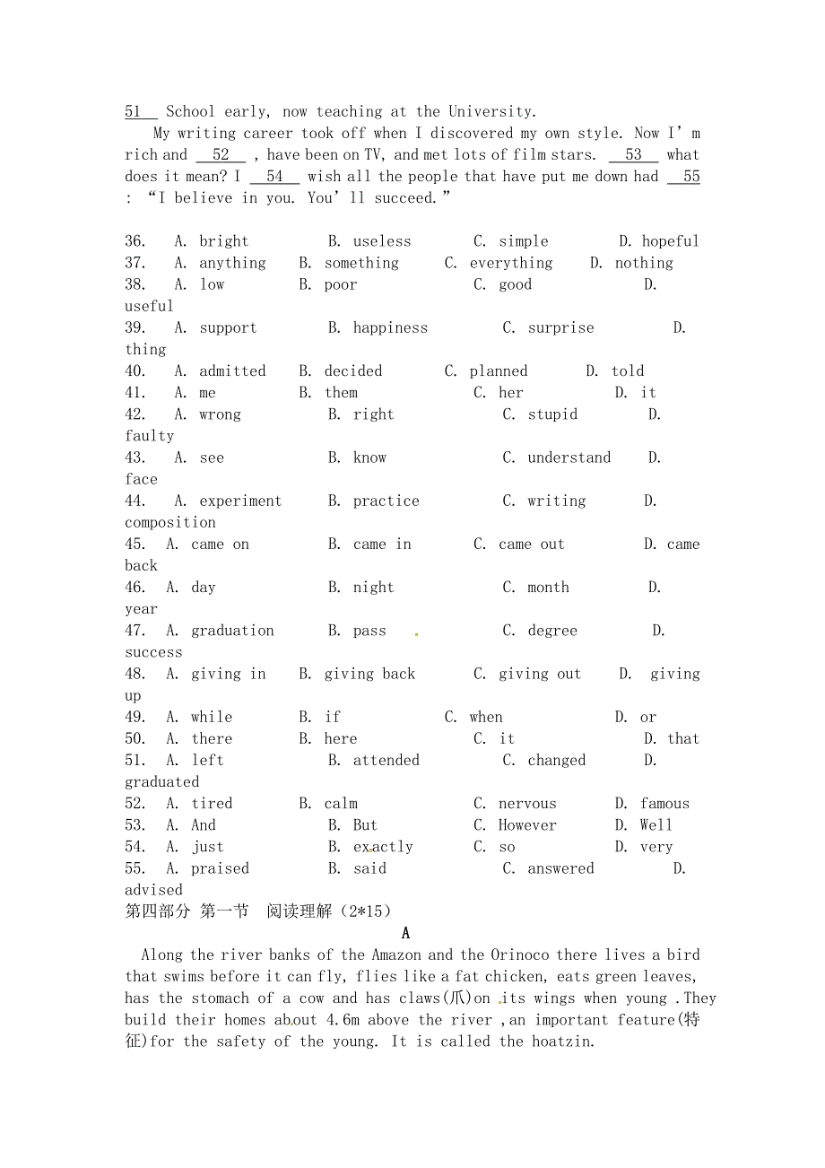 吉林省延边二中2010-2011届高三英语上学期午后训练试题（11）.doc_第3页