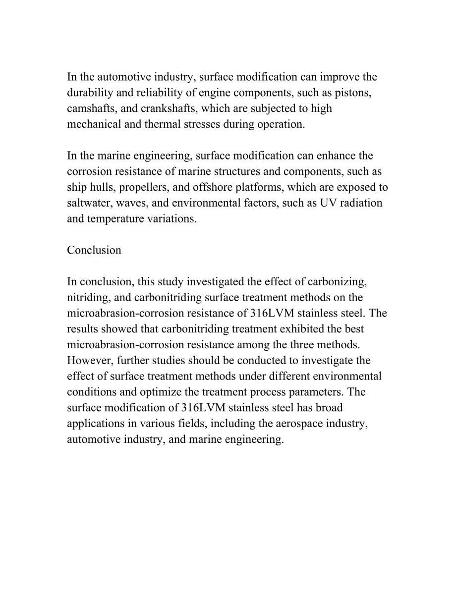 碳化 氮化与碳氮化对316LVM不锈钢微动腐蚀磨损性能的影响.docx_第5页