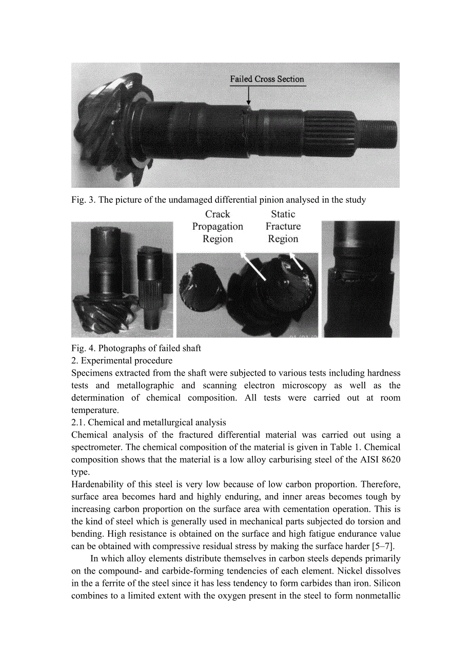 外文翻译(汽车差速器)_第3页