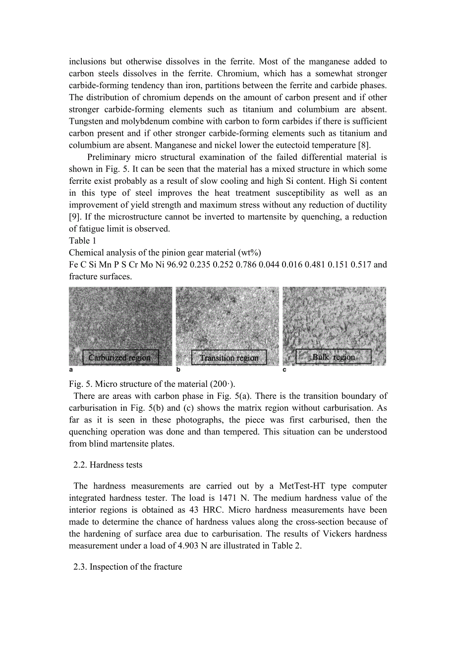 外文翻译(汽车差速器)_第4页