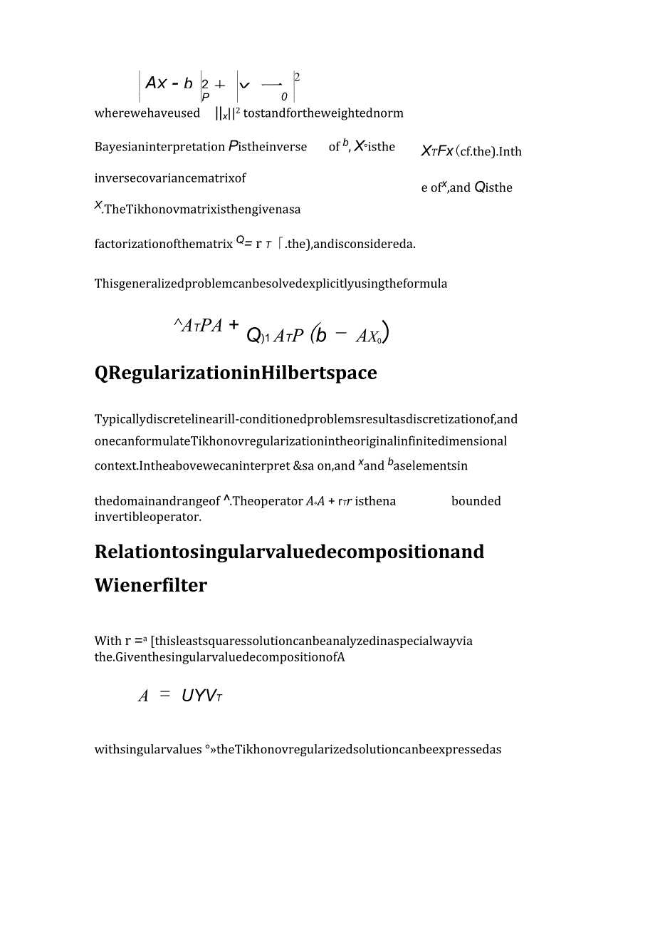 Tikhonov吉洪诺夫正则化_第3页