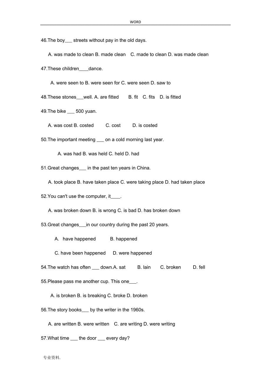 高中一年级英语被动语态习题和答案_第5页