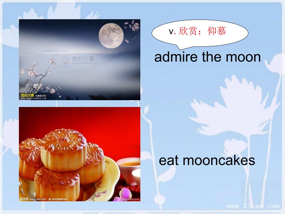 九年级Unit2IthinkmooncakesaredeliciousSectionA3a3c_第4页