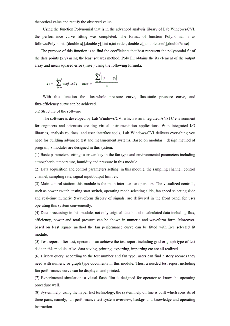 外文翻译--基于虚拟仪器技术的风机性能自动测试系统.doc_第4页