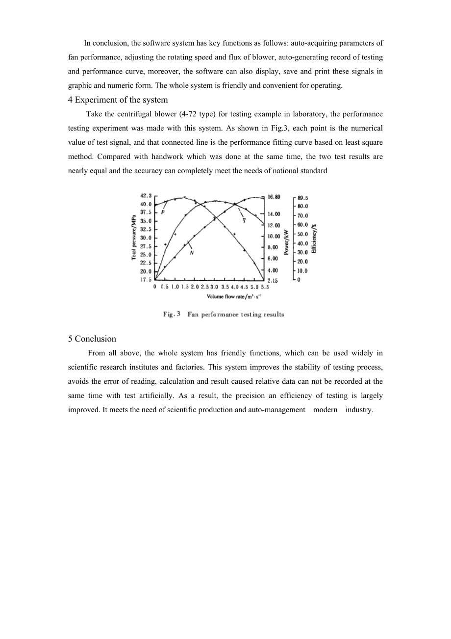 外文翻译--基于虚拟仪器技术的风机性能自动测试系统.doc_第5页