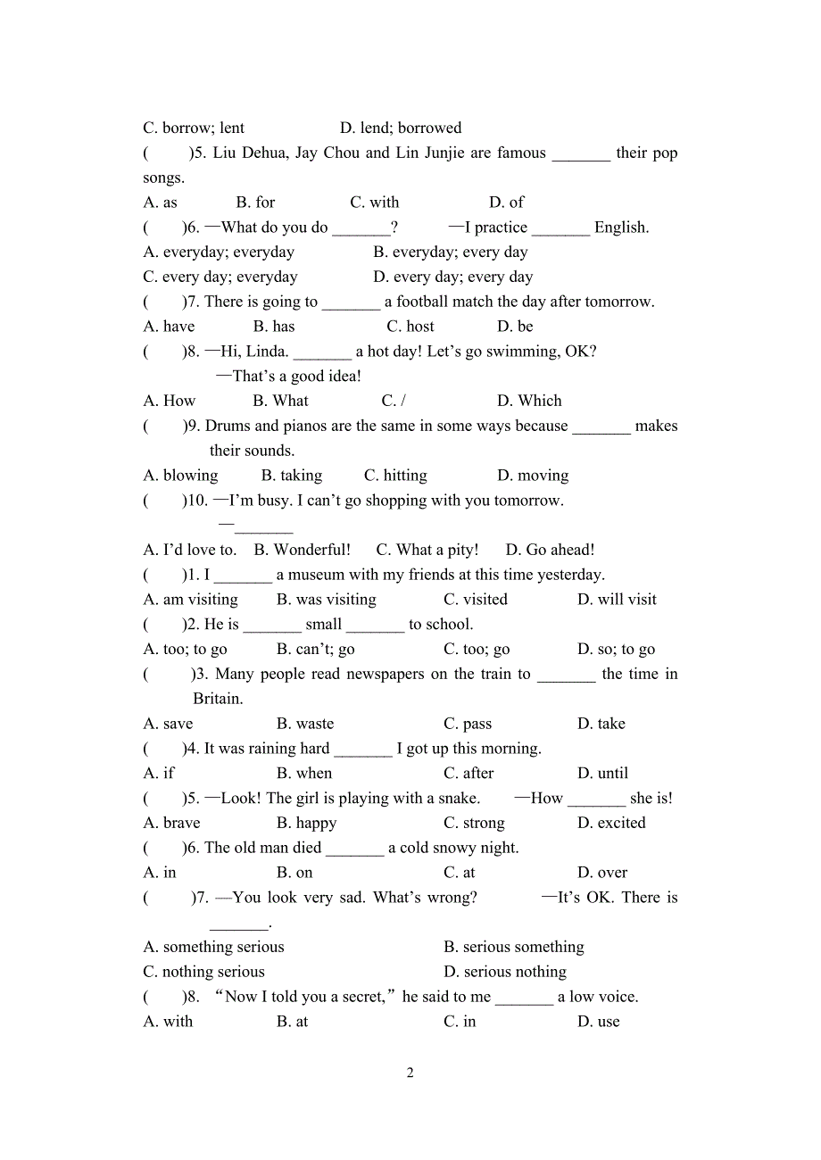 八年级英语第一学期3,4单元选择及作文_第2页