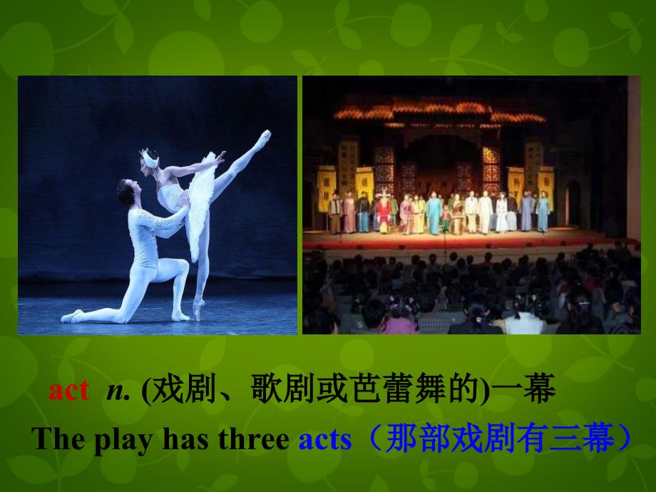 四川省华蓥市明月镇小学八年级英语上册 Module 5 Unit 2 It describes the changes in Chinese society课件 新版外研版_第4页