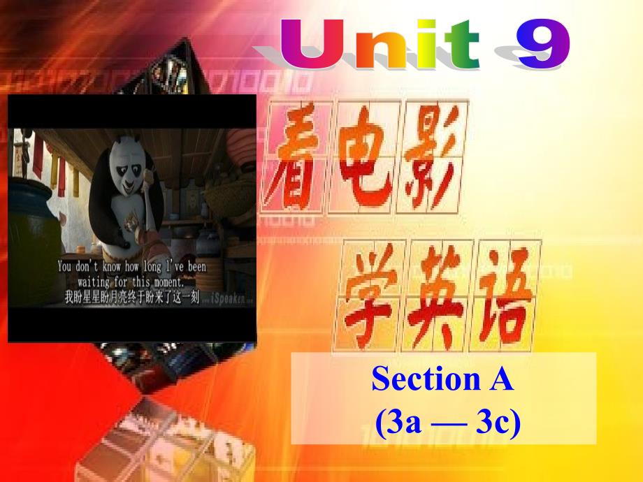 人教版初中英语Unit9 I Like music that I can dance to SectionA(3a-3c)_第1页