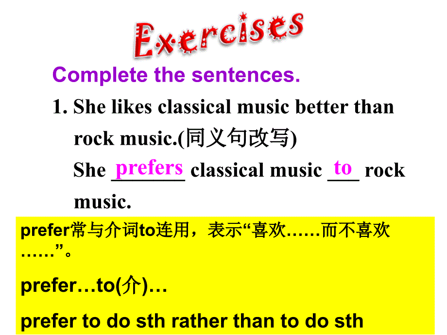 人教版初中英语Unit9 I Like music that I can dance to SectionA(3a-3c)_第3页