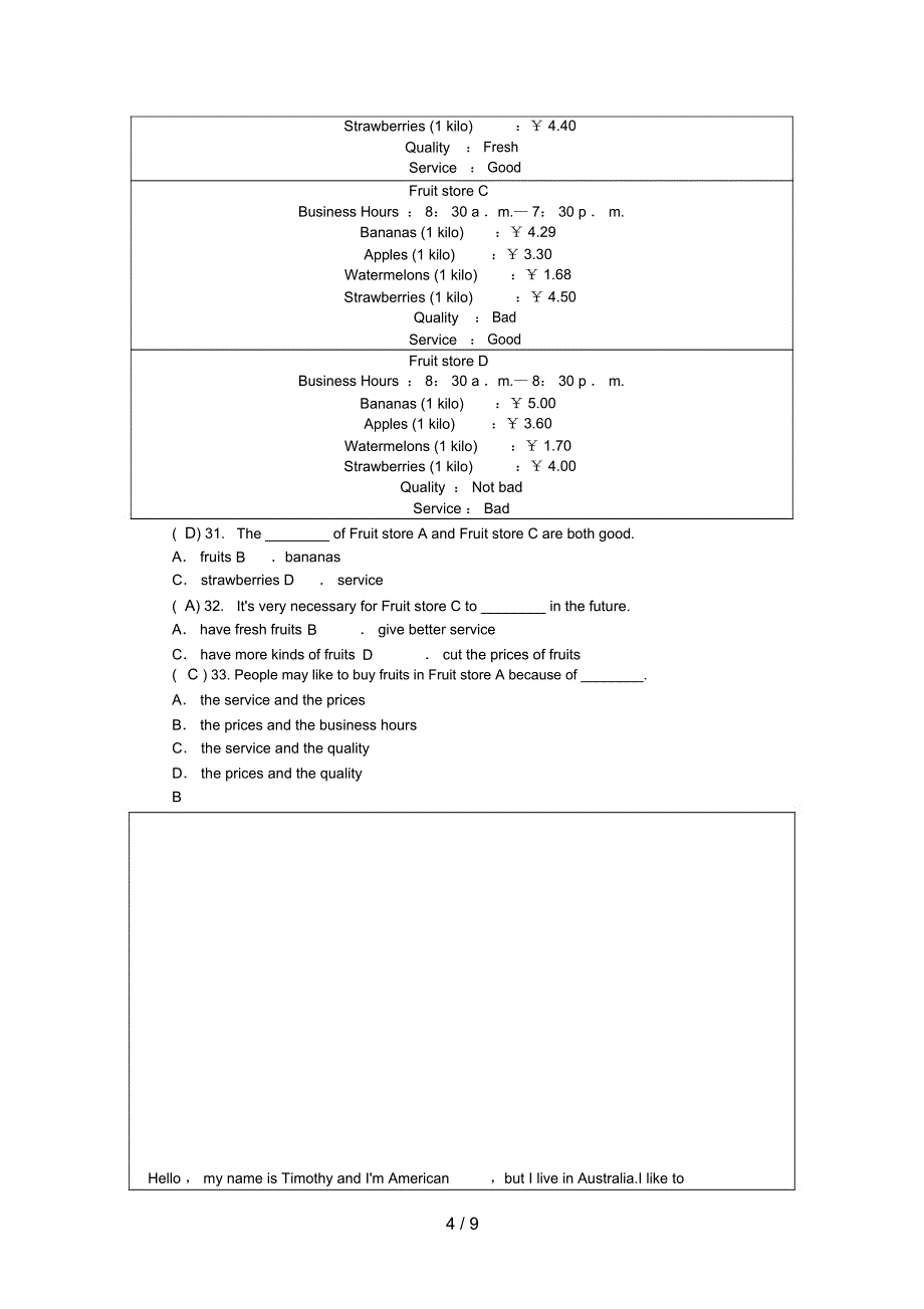 (浙江专版)八年级英语上册TestforUnit4(新版)人教新目标版_第4页