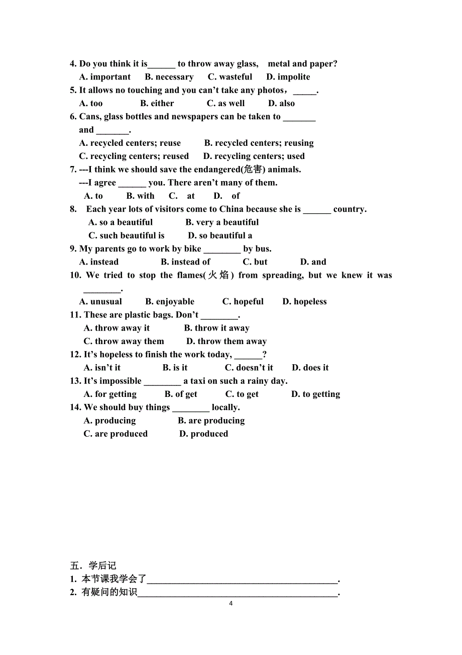 九年级英语上册Module12Unit1_第4页