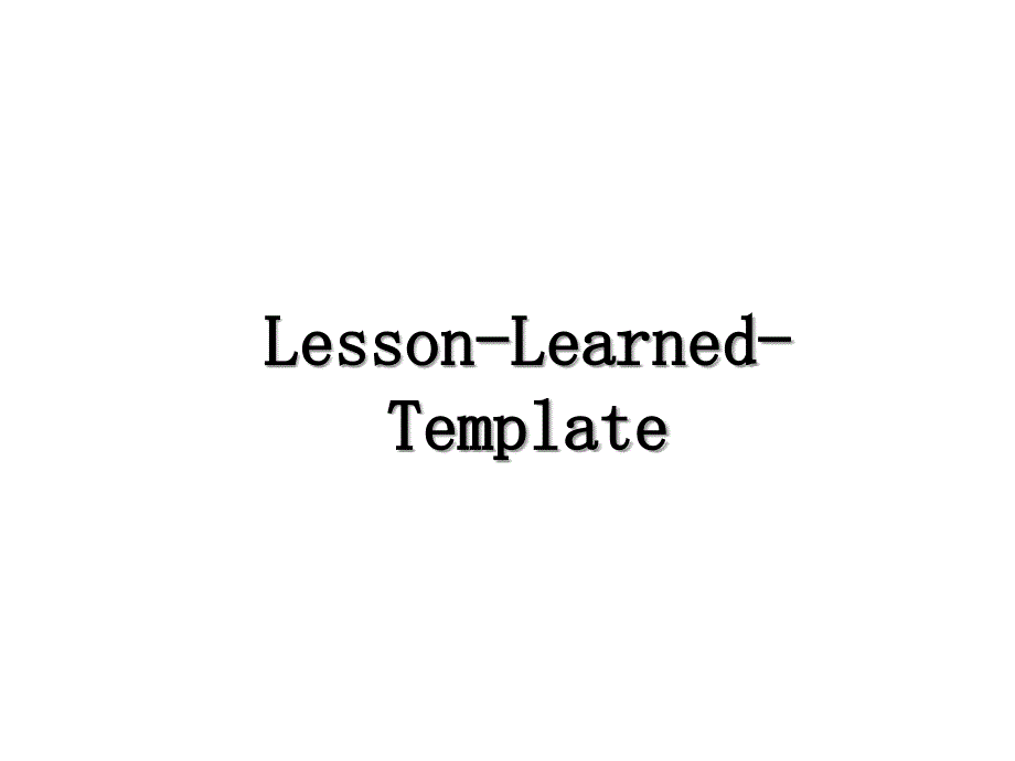 LessonLearnedTemplate_第1页