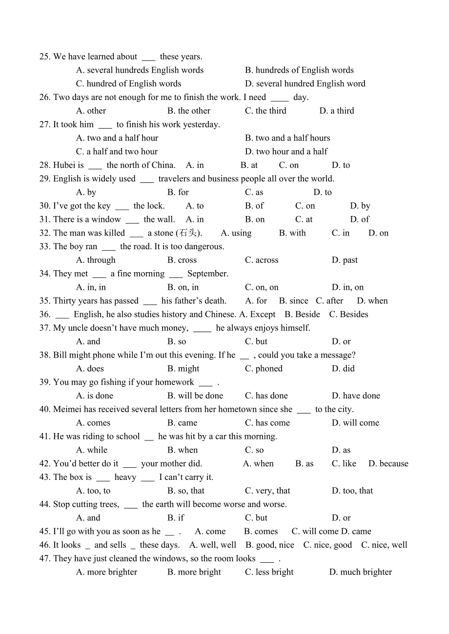 《导与学》错题_第2页