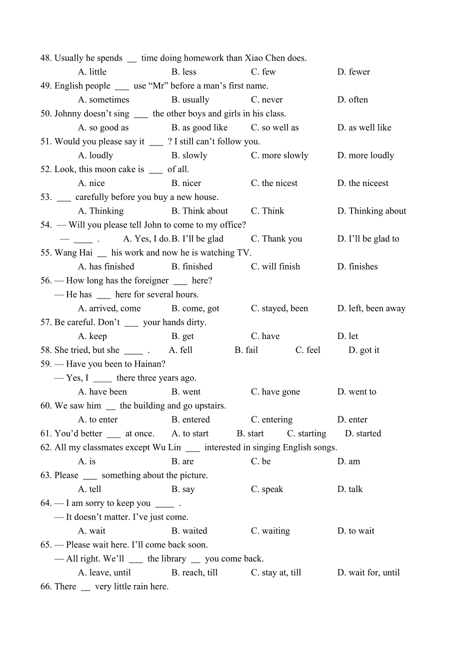 《导与学》错题_第3页