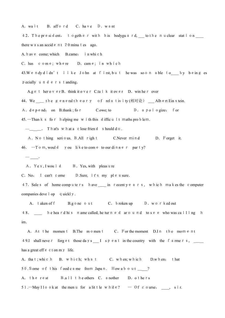 高一英语上册基础训练题100道_第5页