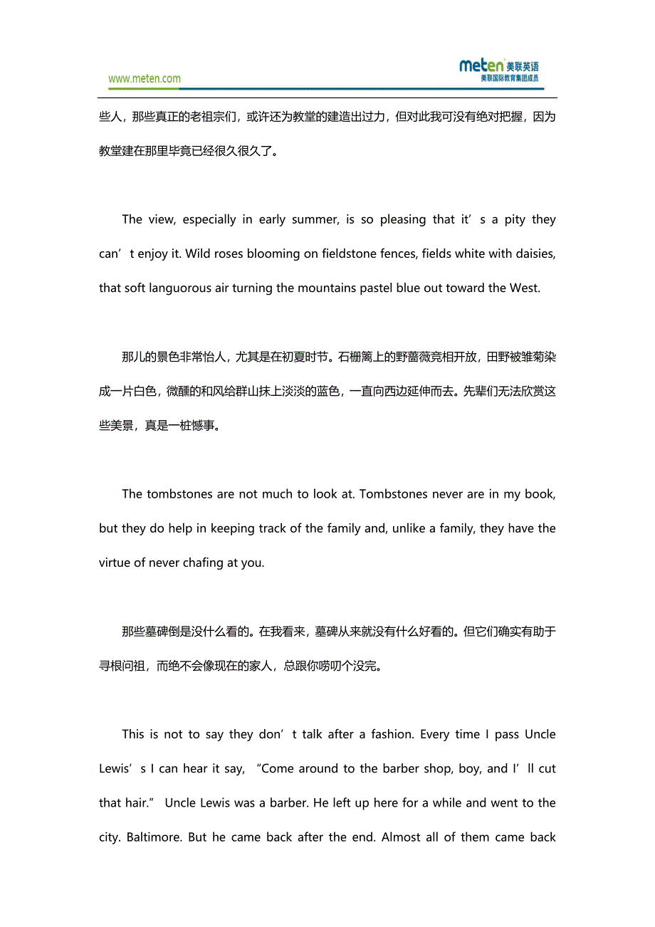 英语阅读：探访故亲.doc_第2页