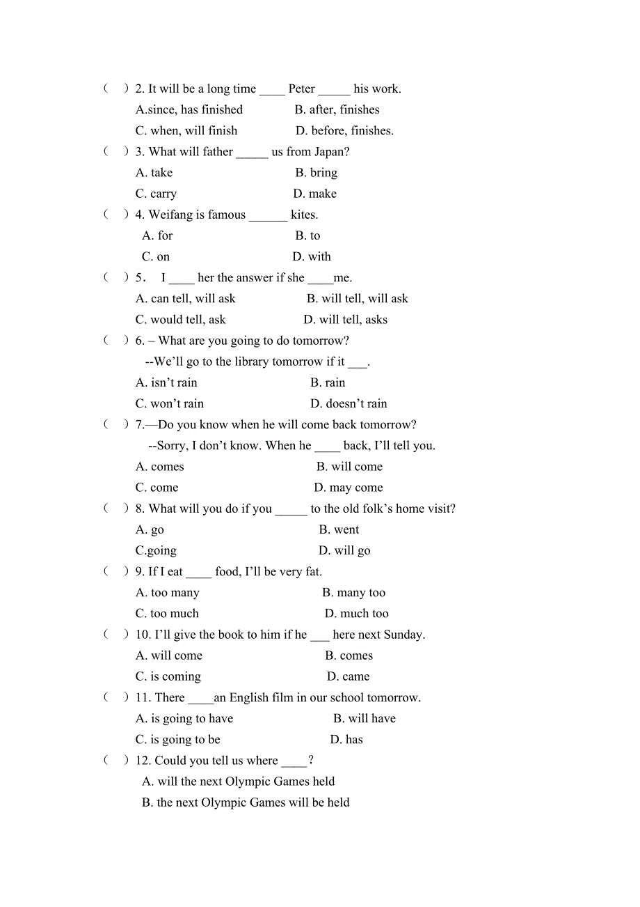 初中英语初一if条件句_第3页