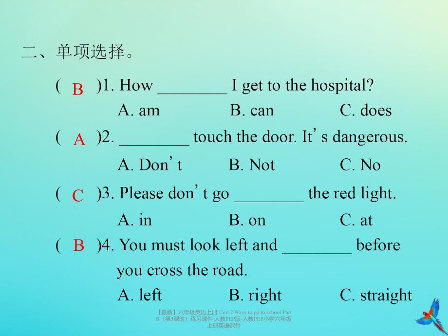 最新六年级英语上册Unit2WaystogotoschoolPartB第3课时练习课件人教PEP版人教PEP小学六年级上册英语课件_第3页