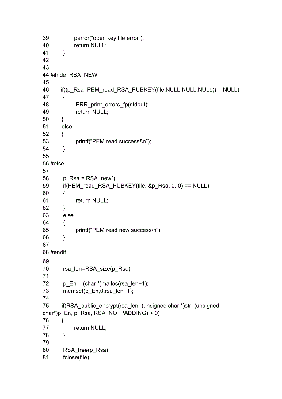 linux下Openssl-RSA加密解密实例_第3页