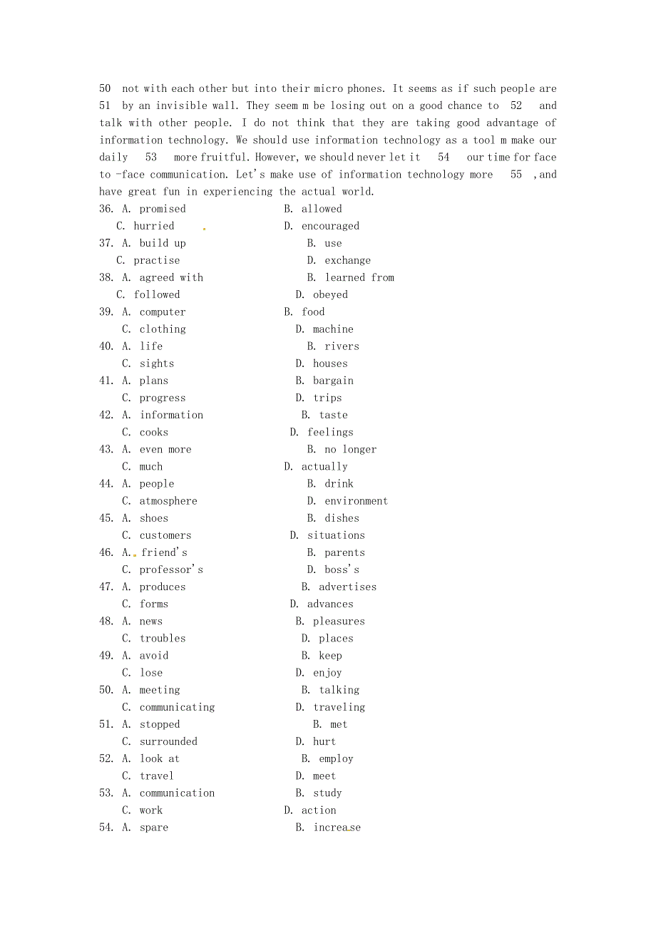 高中英语 Unit2 Robots单元测试3 人教版选修7_第3页