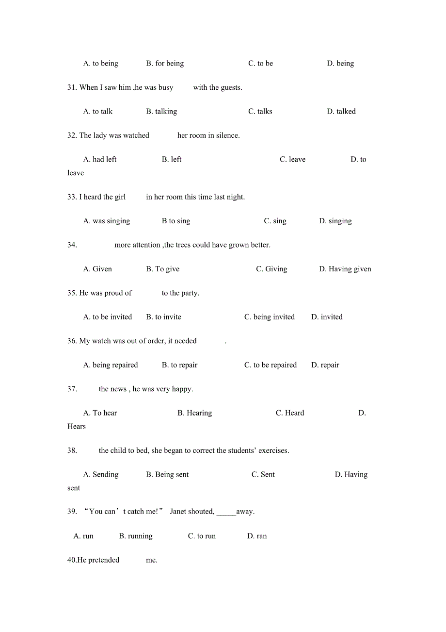 语法分类精练.doc_第4页