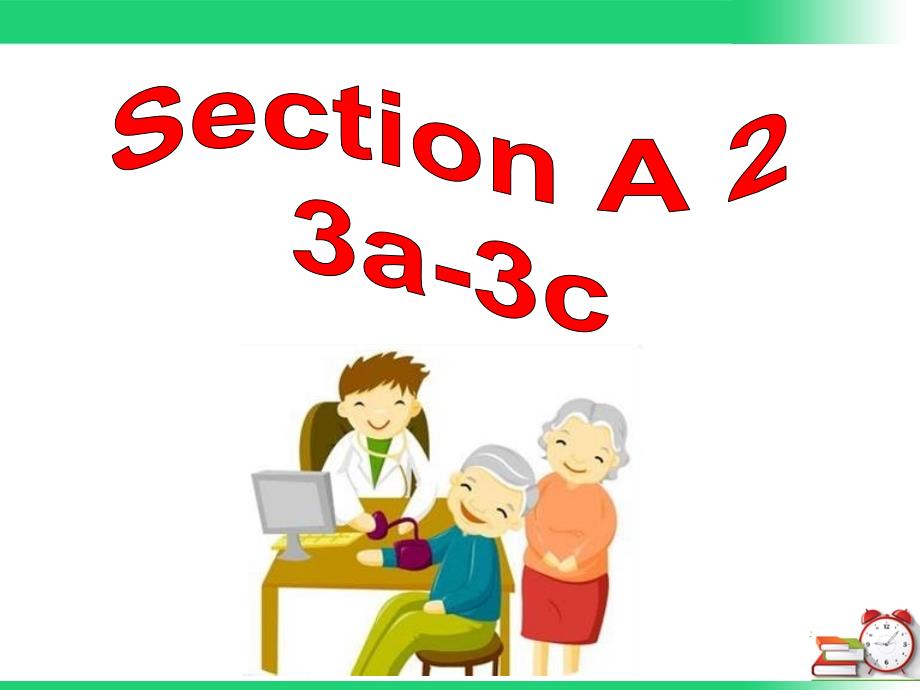 八年级英语下册课件Unit1 Section A 2 3a3c_第3页