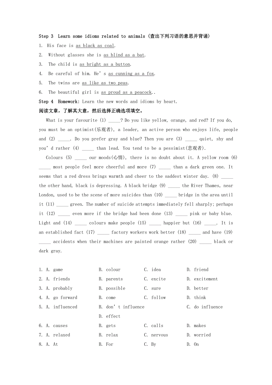 江苏省徐州市高中英语选修六M6 U3 Word power学案精修版_第2页