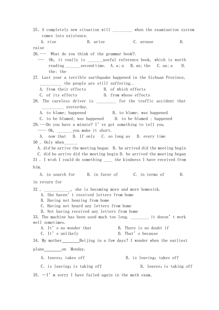 福建省龙海港尾中学2011届高三英语上学期期中试题新人教版_第3页