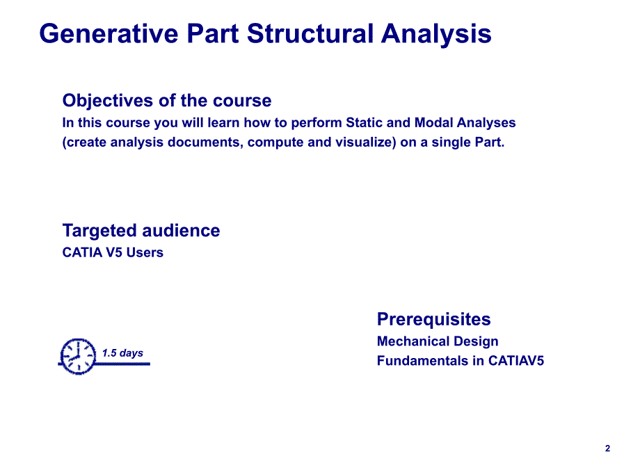 CATIA装配有限元分析training_第2页