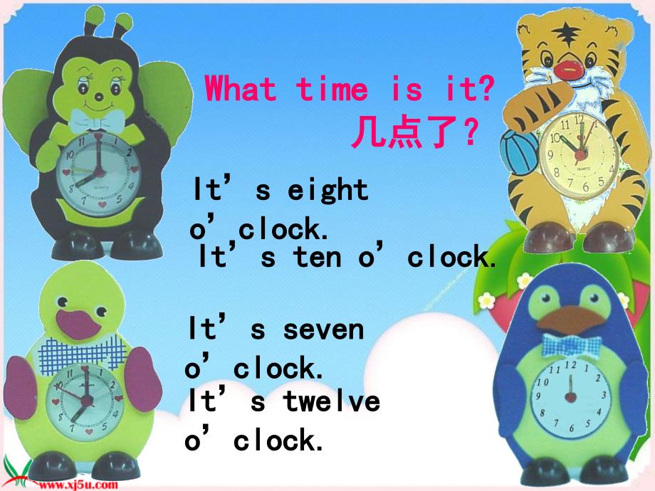 人教PEP版英语四下Unit 2 What Time Is ItPPT课件之七_第4页