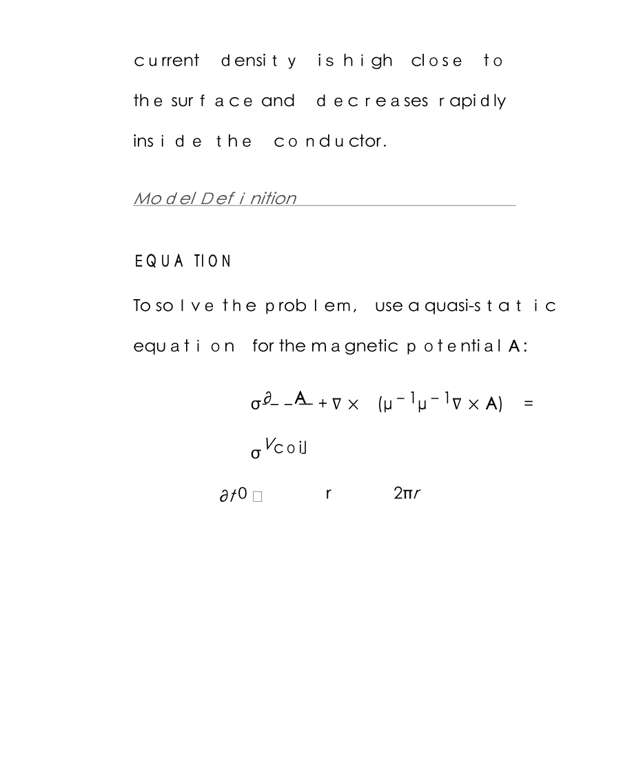 comsol_涡流模块_第3页