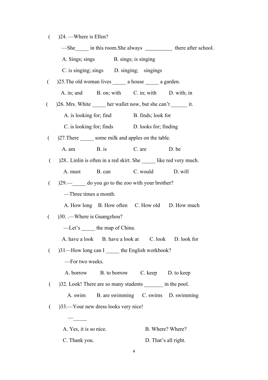 仁爱版七年级下册英语期中试卷云南中考题型含听力_第4页