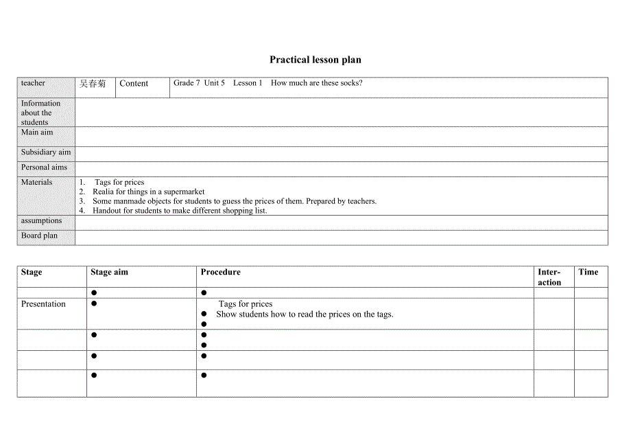 unit5lesson1_第1页